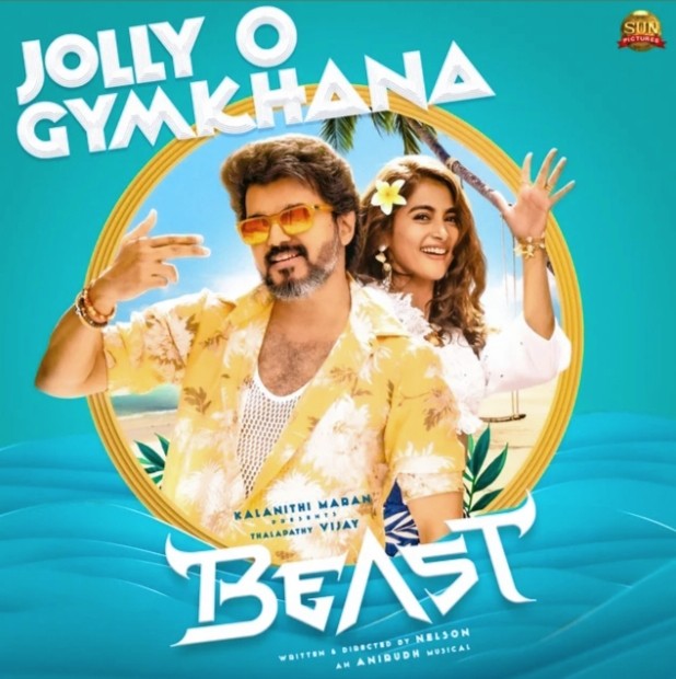 Jolly O gymkhana Song Lyrics in Tamil/English | Beast (2022)